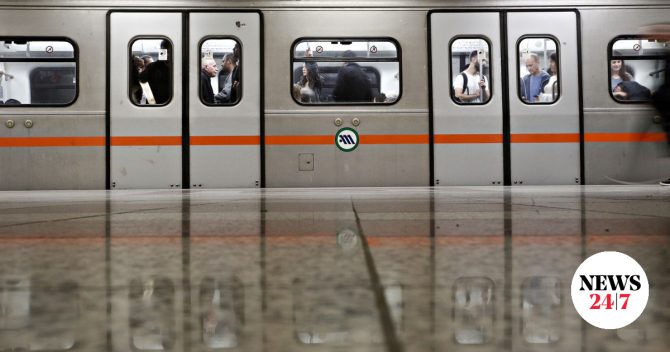 Παρασύρθηκε άτομο από το Μετρό στον Άγιο Αντώνιο
