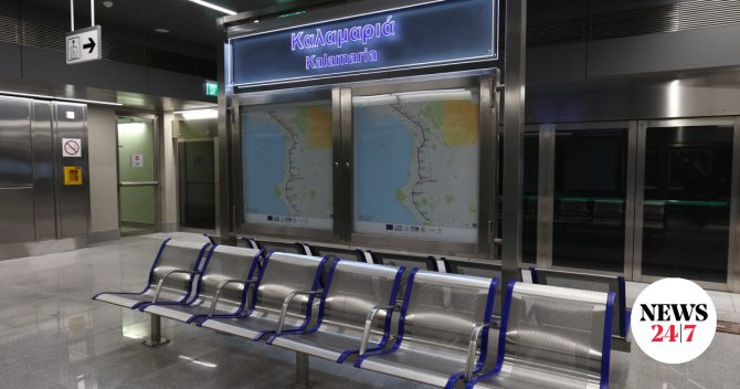 Μετρό Θεσσαλονίκης: Σήμερα τα εγκαίνια της επέκτασης προς Καλαμαριά
