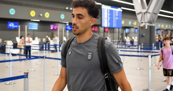 ΠΑΟΚ: Πέταξε για Βρυξέλλες για τον δεύτερο αγώνα με την Άντερλεχτ