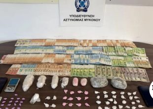 Συνελήφθησαν διακινητές ναρκωτικών στη Μύκονο