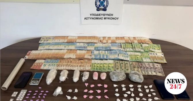Συνελήφθησαν διακινητές ναρκωτικών στη Μύκονο