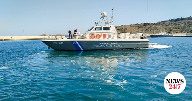 Κάρπαθος: Παλιά πυρομαχικά εντοπίστηκαν στο Αρδάνι