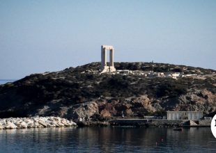 Νάξος: Καθολικό όχι του νησιού στο Ειδικό Χωροταξικό Πλαίσιο για τις ΑΠΕ