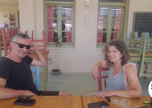 Αξιώτισσα: Αντιστεκόμαστε στην τρομοκράτηση και την παρενόχληση