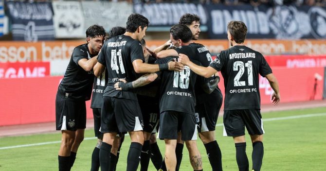 ΟΦΗ: Οι 36 ομάδες της League Phase του Europa League, αυτοί οι πιθανοί αντίπαλοί του
