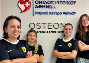 Νέα συνεργασία της ΑΕΚ με την Ορθοπαιδική Κλινική OSTEON