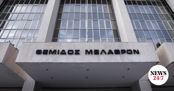 Άρειος Πάγος για υποκλοπές: Δεν ανασύρεται από το αρχείο