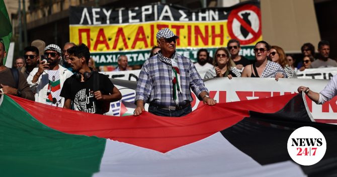Διαδηλώσεις στην Ελλάδα υπέρ των Παλαιστινίων – Το ισραηλινό ΥΠΕΞ καλεί τους πολίτες του να κρατούν ”χαμηλούς τόνους”