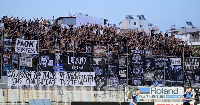 ΠΑΟΚ: Δυναμικό “παρών” από τους οπαδούς του Δικεφάλου στο Περιστέρι