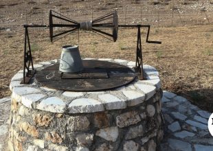Μυτιλήνη: 52χρονος βρέθηκε νεκρός σε πηγάδι