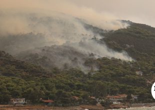AtmoHub: Παρακολούθηση της μεταφοράς καπνού από τις φωτιές