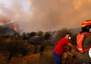 Πολύ υψηλός κίνδυνος πυρκαγιάς στην Αττική και άλλες 9 περιοχές τον Δεκαπενταύγουστο