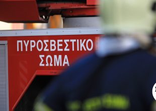 Φωτιά σε επιχείρηση στο Καστράκι Φωκίδας