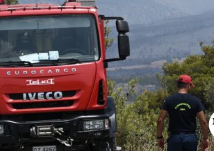 Φωτιά σε δύσβατη περιοχή της Κω