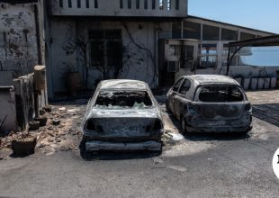 Στάχτη κι αποκαΐδια στο Ρέθυμνο: Αποκαρδιωτικές εικόνες από την επόμενη μέρα