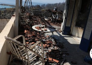 Φωτιά στη Σαλαμίνα: Ολοκληρώθηκαν οι αυτοψίες