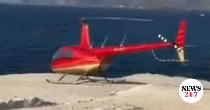 Μήλος: Εισαγγελική παρέμβαση για την προσγείωση ελικοπτέρου στο Σαρακήνικο