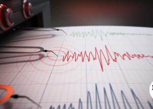 Εύβοια: Σεισμός 3,3 Ρίχτερ κοντά στο Προκόπι