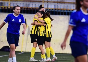 Ποδόσφαιρο γυναικών: Νικηφόρο το πρώτο «τεστ»