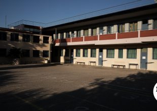 Αναπληρωτές εκπαιδευτικοί: Από την Παρασκευή (14/8) η υποβολή αιτήσεων για προτίμηση περιοχών