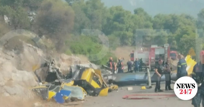 Συγκλονιστικές εικόνες από τα συντρίμμια του ελικοπτέρου στην Ψάθα