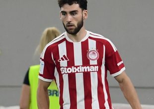 Ολυμπιακός – Ατρόμητος: Ντεμπούτο για τον Τικνιζιάν με τα ερυθρόλευκα