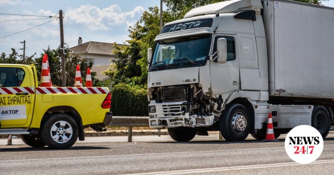 Πρέβεζα: Πώς έγινε το τροχαίο με το φορτηγό και τα ΙΧ