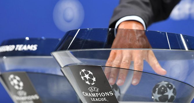 Κάνε τώρα τη δική σου κλήρωση της ΑΕΚ στο Champions League!