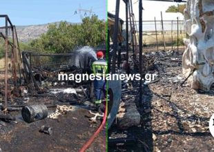Βόλος: Στις φλόγες οι εγκαταστάσεις των εργαστηρίων ΑμεΑ “Ηλιοτρόπια”