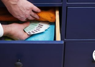 Περιφέρεια Κρήτης: Έρευνα της Αρχής για το ξέπλυμα μαύρου χρήματος εντόπισε μέρος των 152.000 ευρώ από την απάτη σε βάρος της Υπηρεσίας