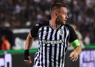 Κλήρωση Europa League, ΠΑΟΚ: Από αυτό το υπογκρούπ θα προκύψει ο αντίπαλος του Δικέφαλου στα playoffs, εφόσον αποκλείσει την Άντερλεχτ