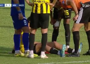 Νέστος Χρυσούπολης – ΑΕΚ: Αναγκαστική αλλαγή ο Αλεξίου (VIDEO)
