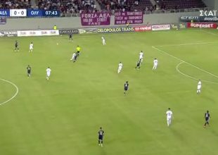 Τα highlights από το ΑΕΛ – Ολυμπιακός 0-4