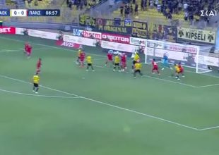 Αλεξίου και 1-0 για την ΑΕΚ! (VID)