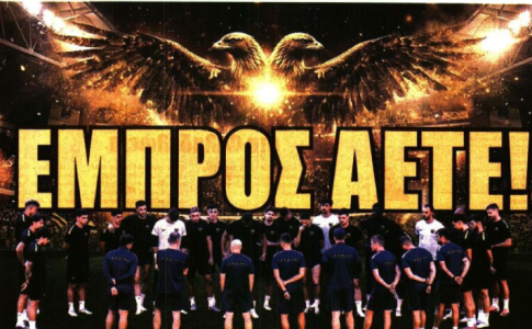 «Ώρα να λάμψει και στα Αστέρια» και «Εμπρός Αετέ»