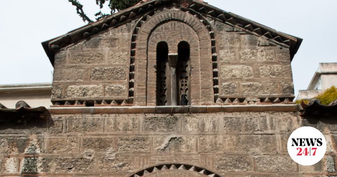 Εορτολόγιο: Ποιοι γιορτάζουν την Δευτέρα 14 Σεπτεμβρίου – Μεγάλη γιορτή για την Ορθοδοξία