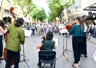 “Αθηνάς χωρίς Αυτοκίνητο”: Ποιοι δρόμοι κλείνουν το Σαββατοκύριακο