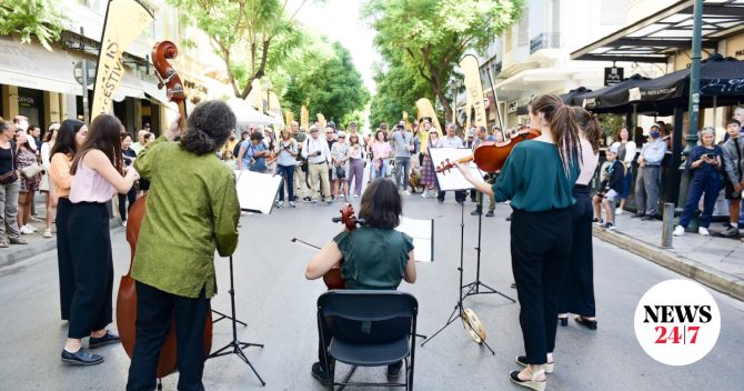 “Αθηνάς χωρίς Αυτοκίνητο”: Ποιοι δρόμοι κλείνουν το Σαββατοκύριακο