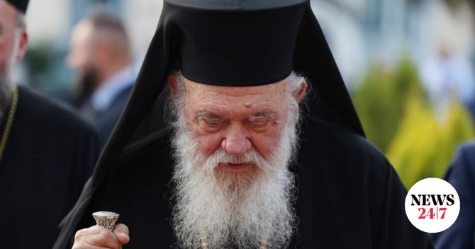 Τα μηνύματα του Αρχιεπισκόπου Ιερώνυμου για τη νέα σχολική χρονιά σε μαθητές, μαθήτριες και εκπαιδευτικούς