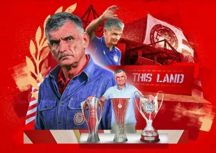 Ολυμπιακός: Χοσέ Λουίς Μεντιλίμπαρ, ο προπονητής από το Ζαλντίμπαρ που έγραψε ιστορία