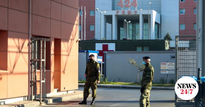 Θεσσαλονίκη: Νεκρός στο γραφείο του διευθυντής της Νευρολογικής Κλινικής του 424 Στρατιωτικού Νοσοκομείου