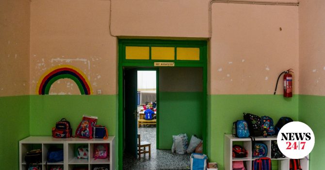 Σάλος σε νηπιαγωγείο στα Άνω Λιόσια: Βίντεο με τη συμπεριφορά εκπαιδευτικού και καταγγελία για επίθεση