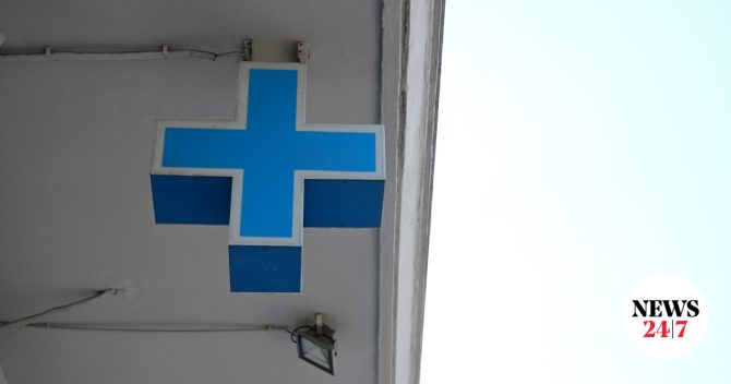 Θεσσαλονίκη: Εισαγγελική παρέμβαση για την κλινική που έκανε παράνομα χημειοθεραπείες
