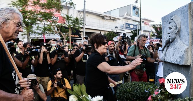 Κυκλοφοριακές ρυθμίσεις σε Νίκαια και Κερατσίνι για τις εκδηλώσεις στη μνήμη του Παύλου Φύσσα