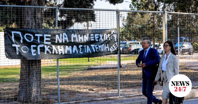 Δίκη για τα Τέμπη – Ψαρόπουλος: “Αν δεν υπήρχε η φωτιά, θα υπήρχαν λιγότερα θύματα”