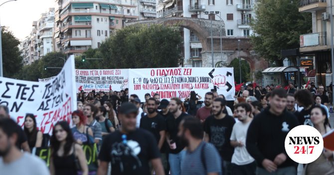 “Ο Παύλος ζει”: Πορεία στη Θεσσαλονίκη για τα 13 χρόνια από τη δολοφονία Φύσσα