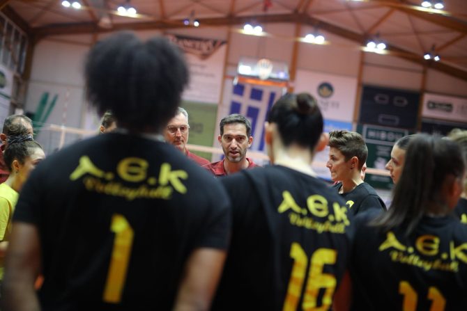 Με δύο απουσίες συνεχίζεται η προετοιμασία της ΑΕΚ στο βόλεϊ γυναικών Με δύο απουσίες συνεχίζεται η προετοιμασία της ΑΕΚ στο βόλεϊ γυναικών