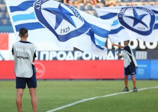 Ατρόμητος: “Τσουχτερό” πρόστιμο από τη ΔΕΑΒ σε οπαδό της ομάδας του Περιστερίου