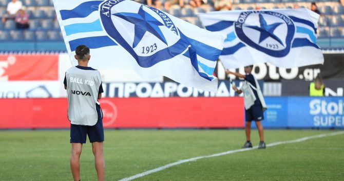 Ατρόμητος: “Τσουχτερό” πρόστιμο από τη ΔΕΑΒ σε οπαδό της ομάδας του Περιστερίου