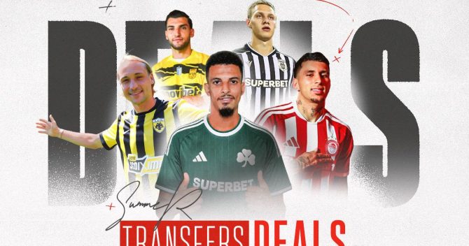 Παρέλαση αστέρων στη Stoiximan Super League: Οι 10 κορυφαίες μεταγραφές των ελληνικών ομάδων για τη σεζόν 2026/2027